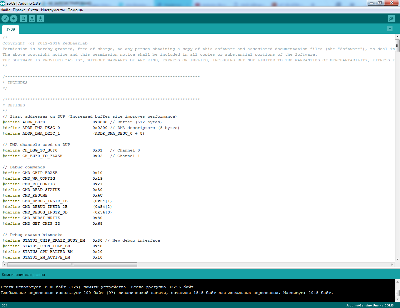 Arduino IDE 1.8.9