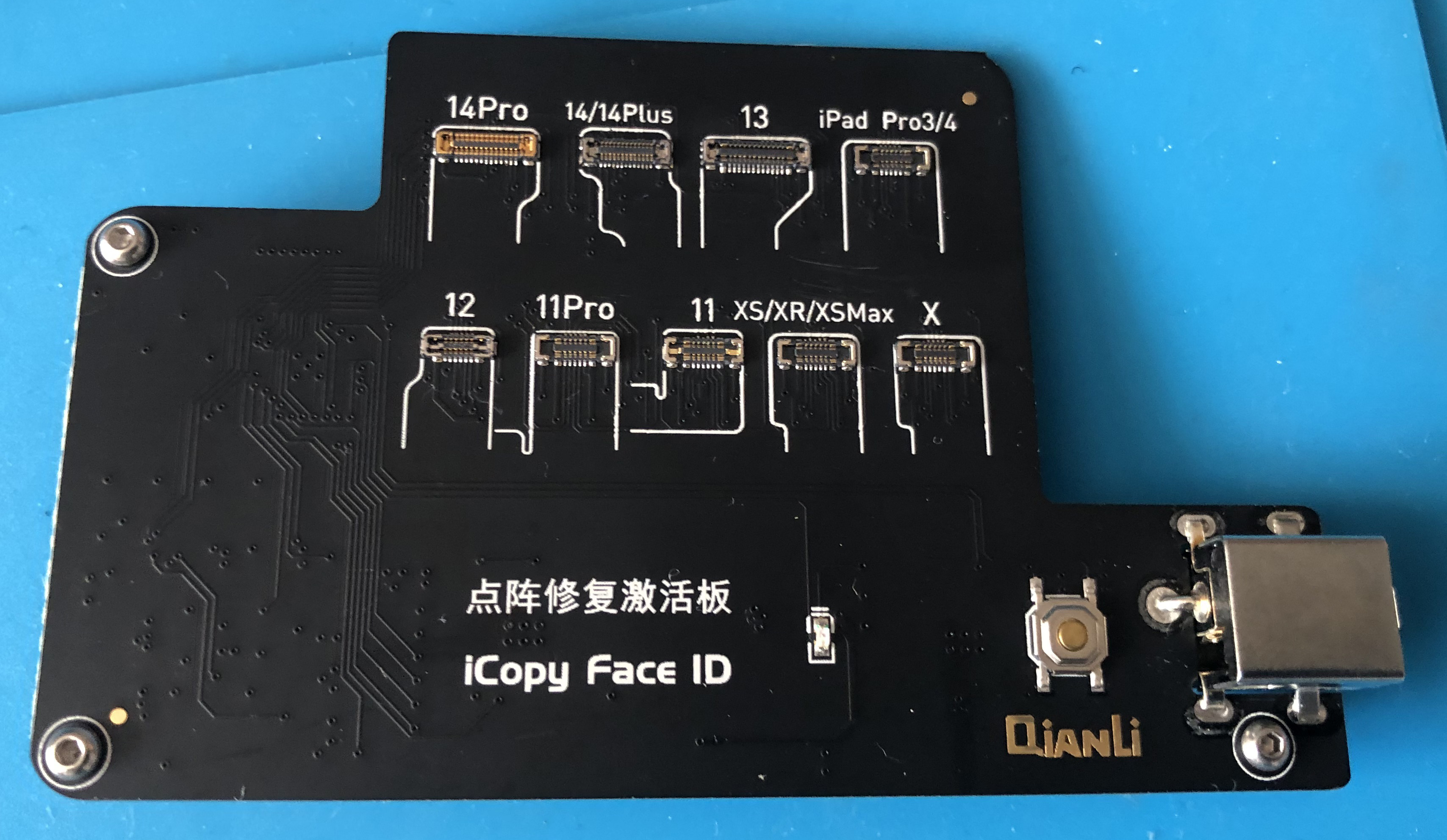 iCopy Plus 2.1v and 2.2v FACE ID Board for Fix Face ID