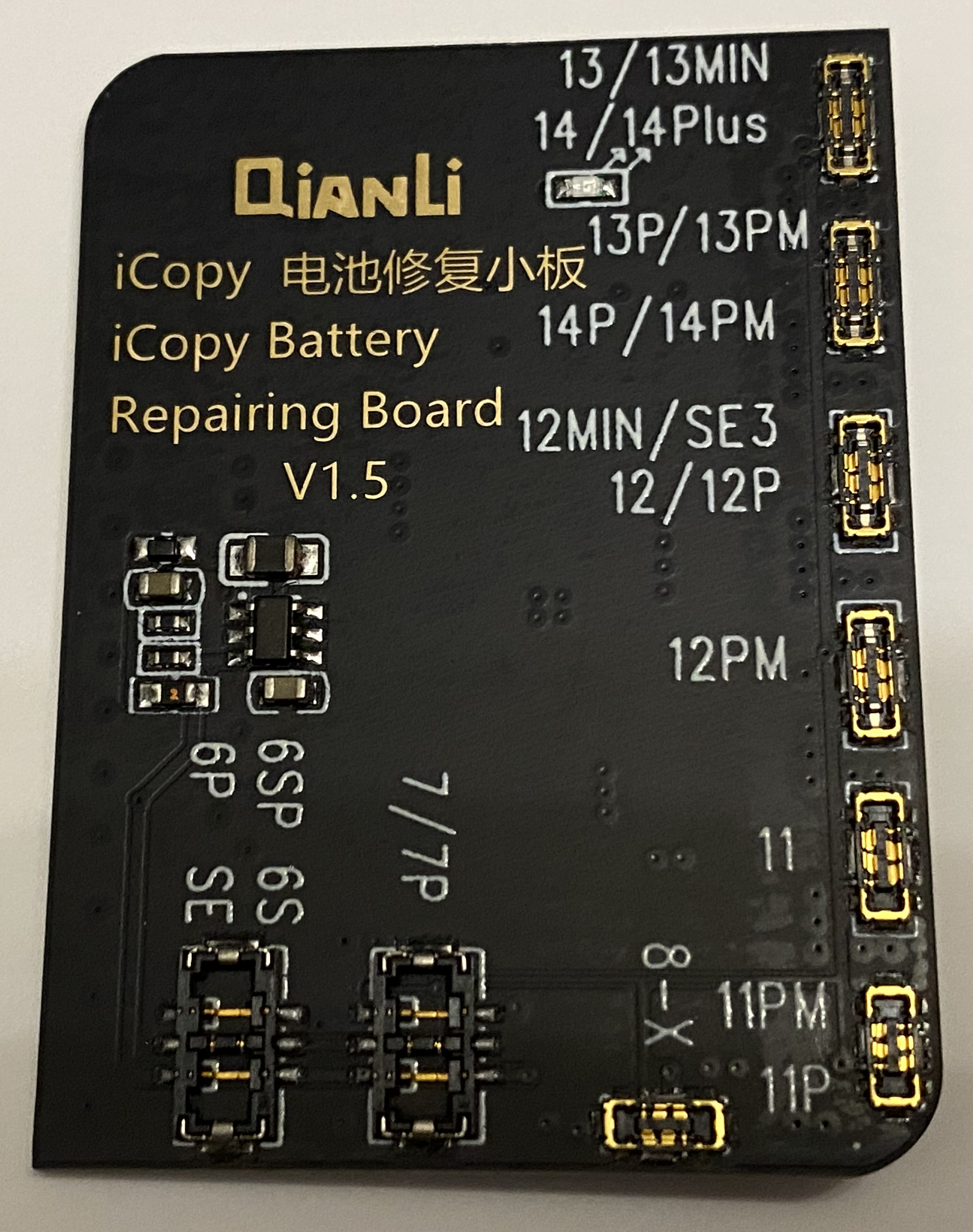 iCopy Plus - Battery board v 1.5