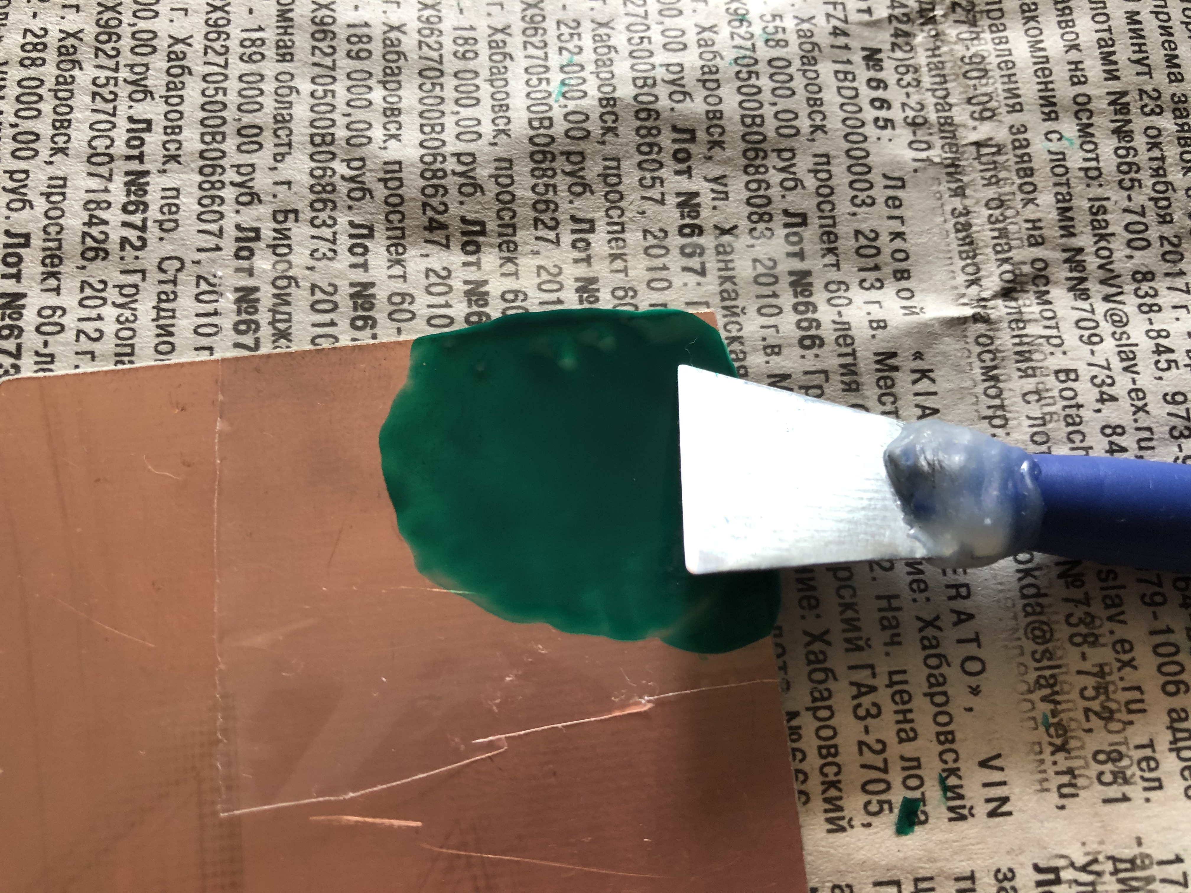 Паяльная маска Mechanic UV зеленая